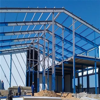 H- شعاع والهيكل الصلب C- شعاع